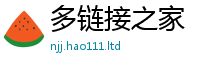 2025新门正版免费资本含2025新奥天天开好彩新奥好彩免费